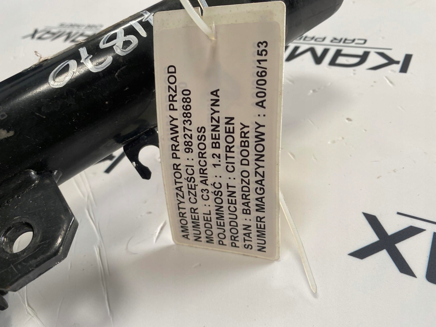 shock absorber right front CITROEN C3 AIRCROSS 1.2 B