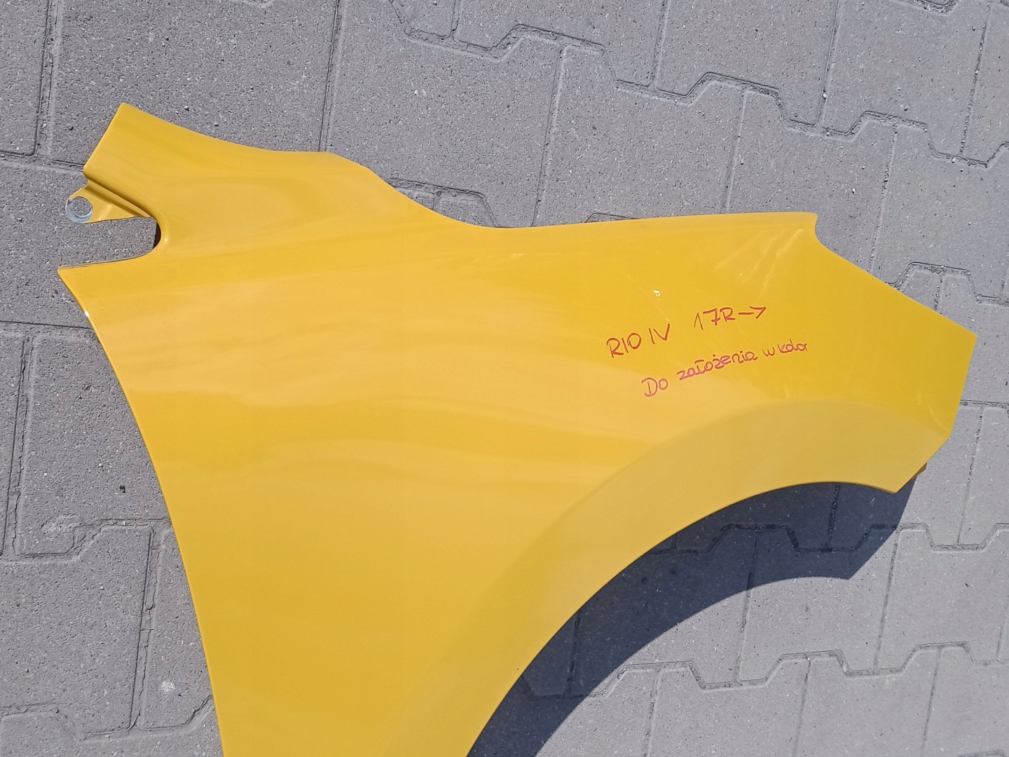 KIA RIO IV fender front front right 2017
