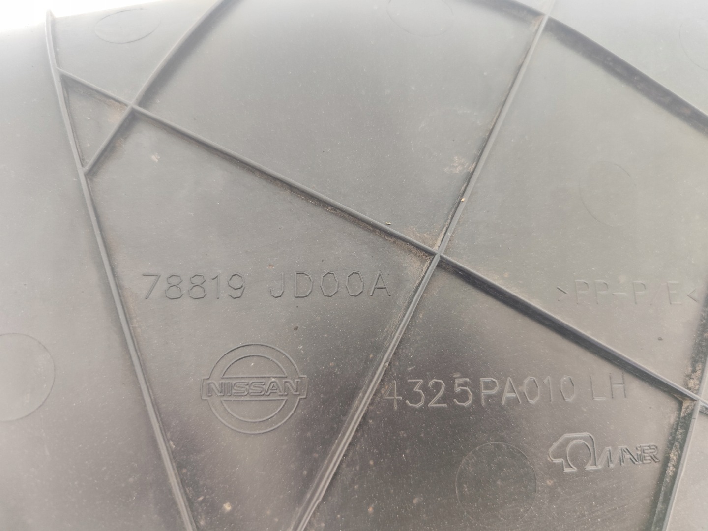 NISSAN QASHQAI 2008 J10 mudguard rear. left 78819JD00A