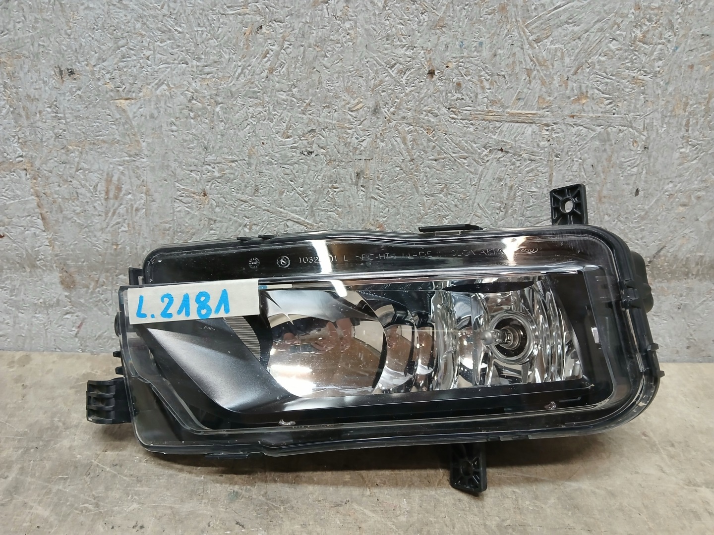 Nebelscheinwerfer links VW CADDY 2K5 15-20 2K5941661A