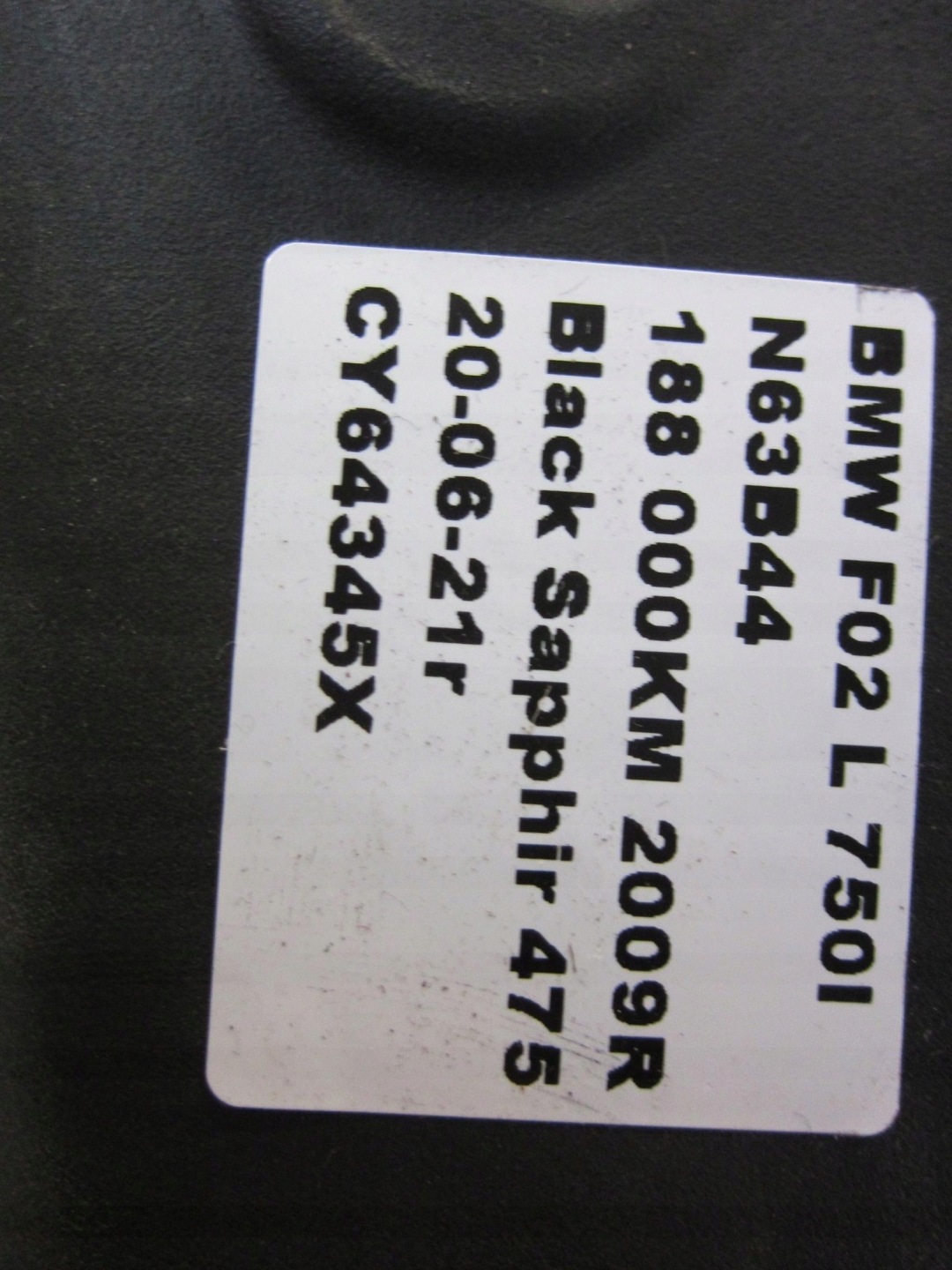 BMW F01 moulding cap bonnet boot button