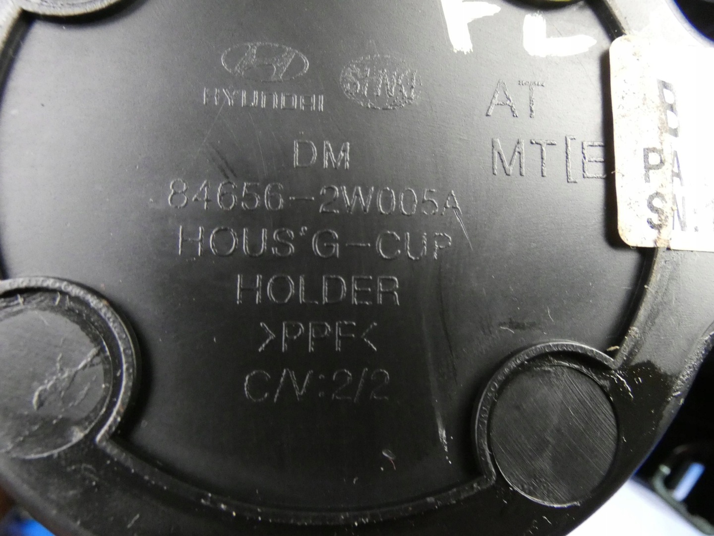 HYUNDAI SANTA FE III 2012- bracket passenger compartment for KUBKI KUBEK