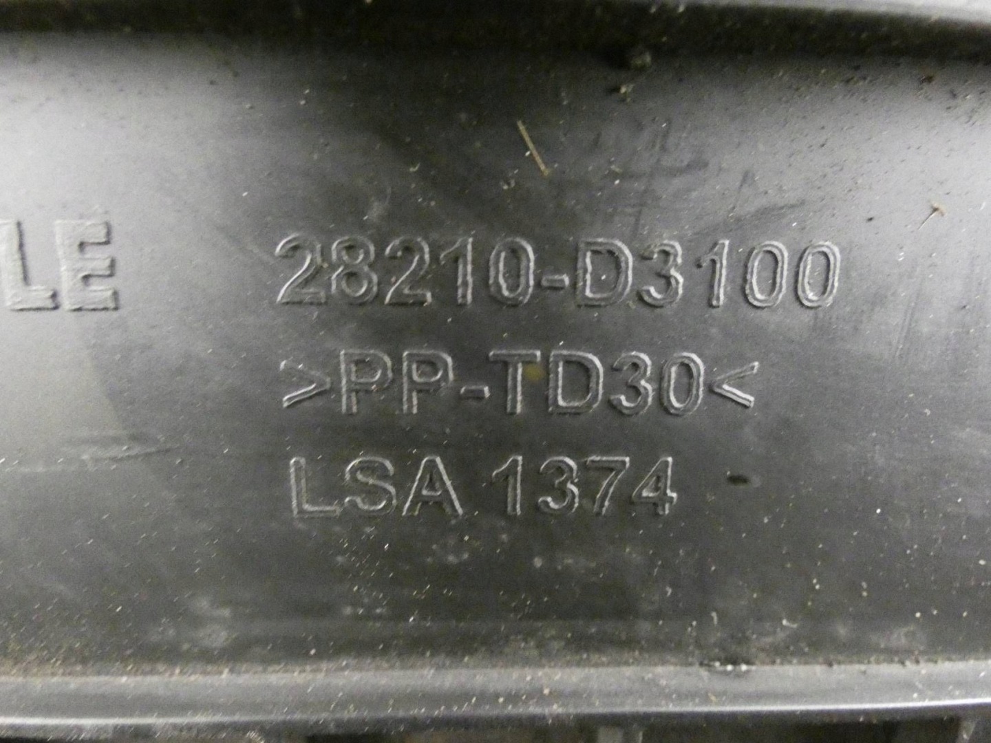 KIA SPORTAGE IV 2016- pipe intake air