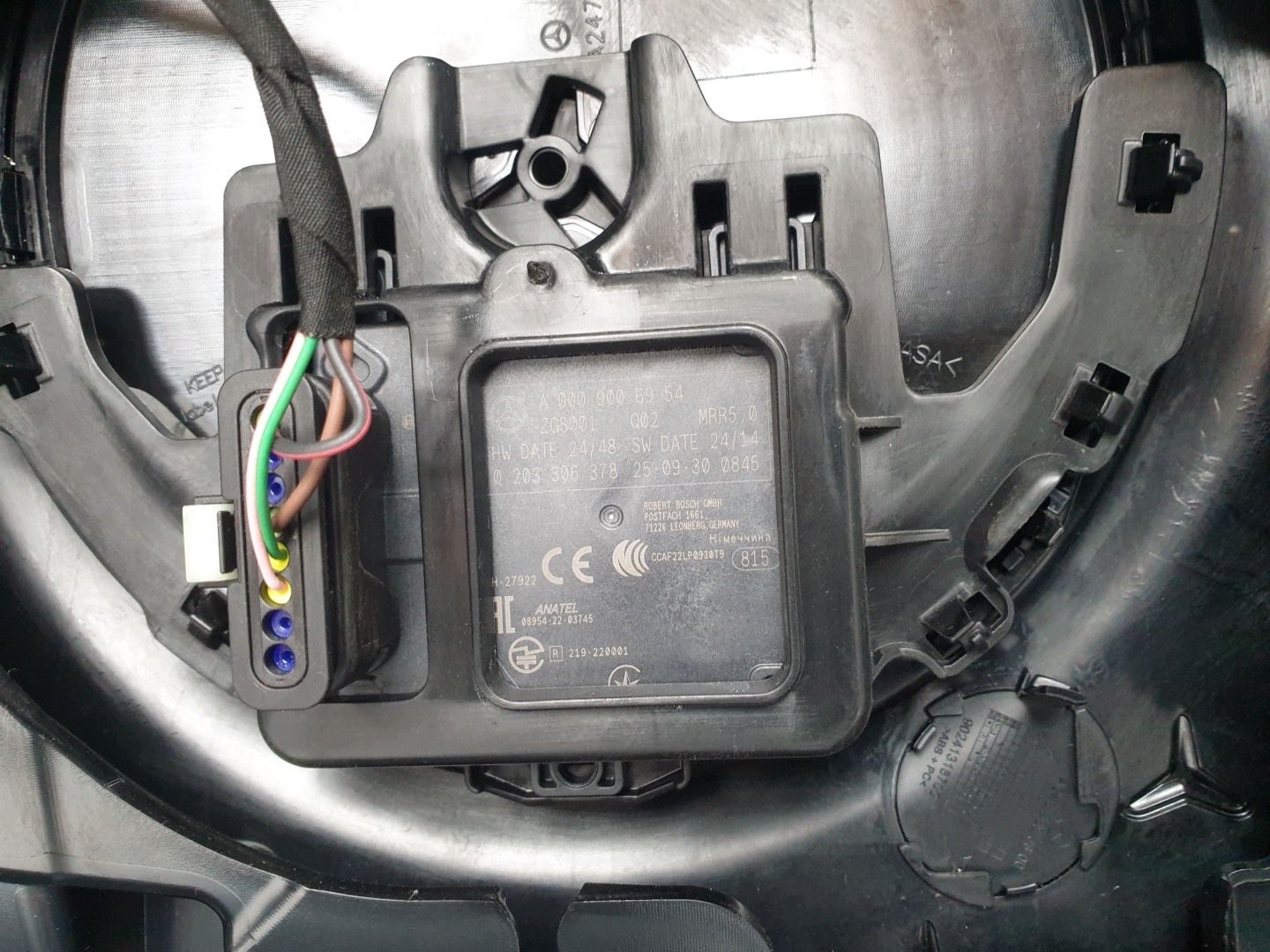 MERCEDES EQA W243 LIFT 23- bumper front front PDC RADAR A2438850001