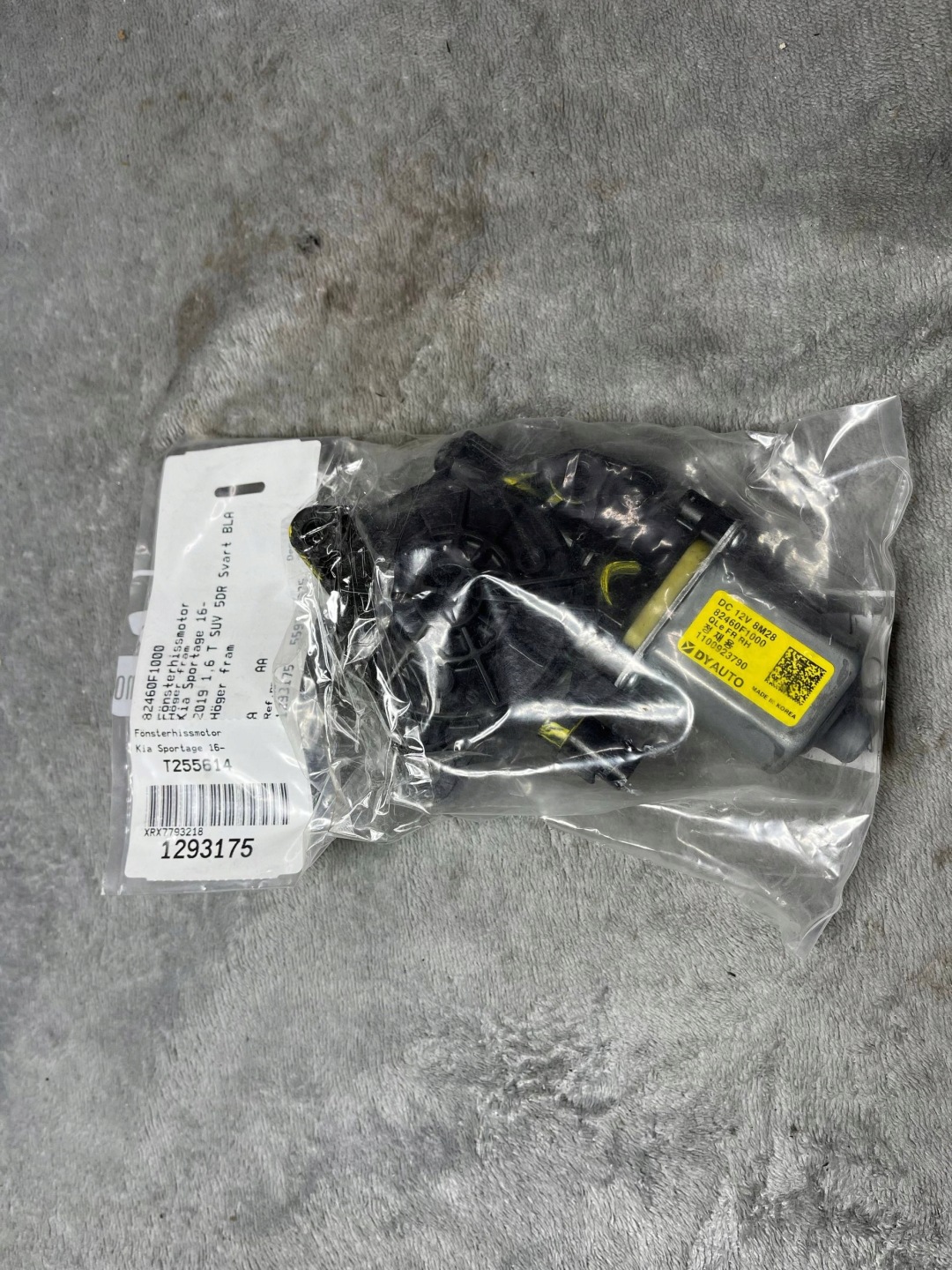 KIA SPORTAGE IV 4 mini motor lifting windows front right 82460F1000 !J