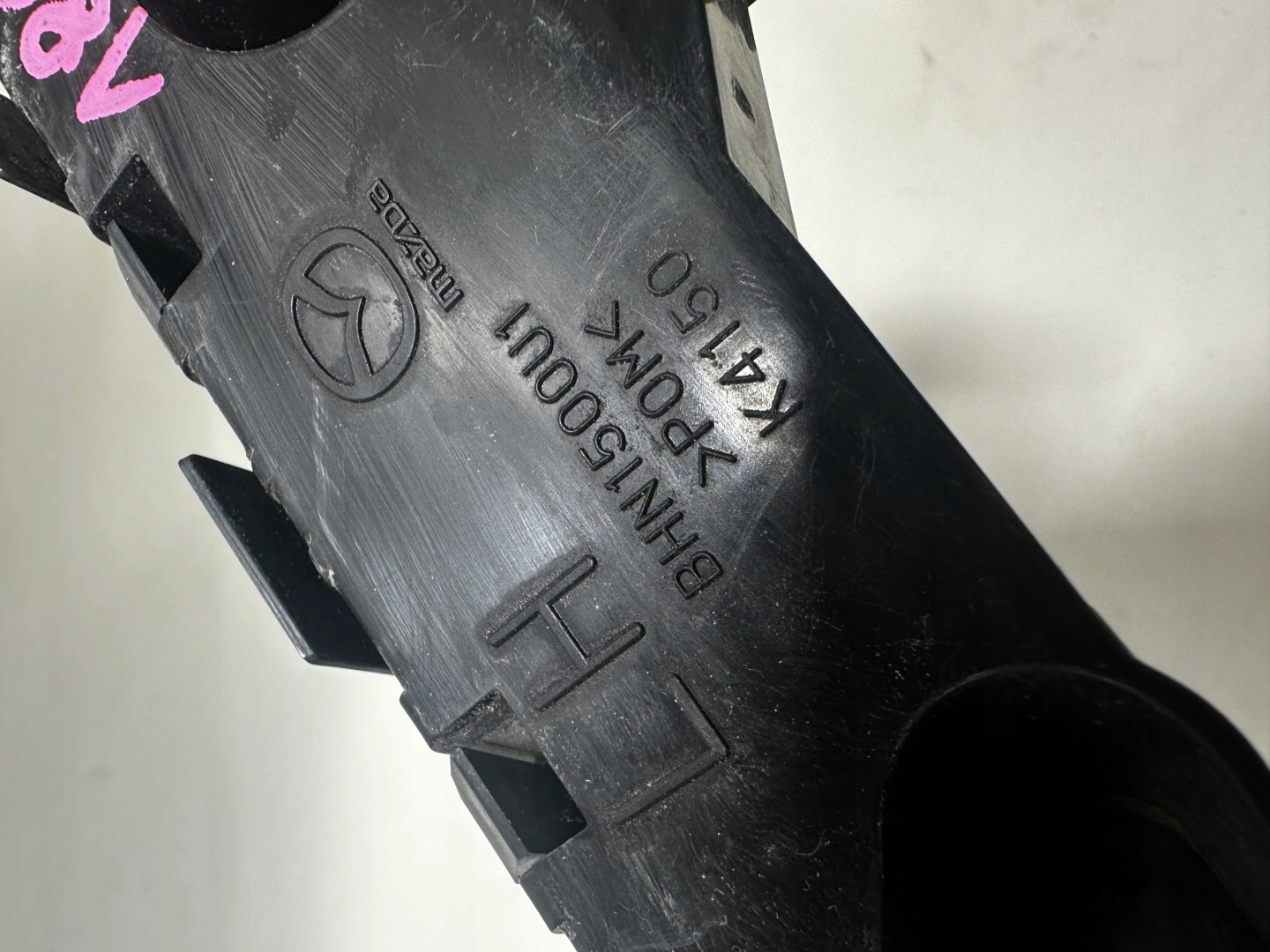 MAZDA 3 bumper bracket left front BHN1500U1