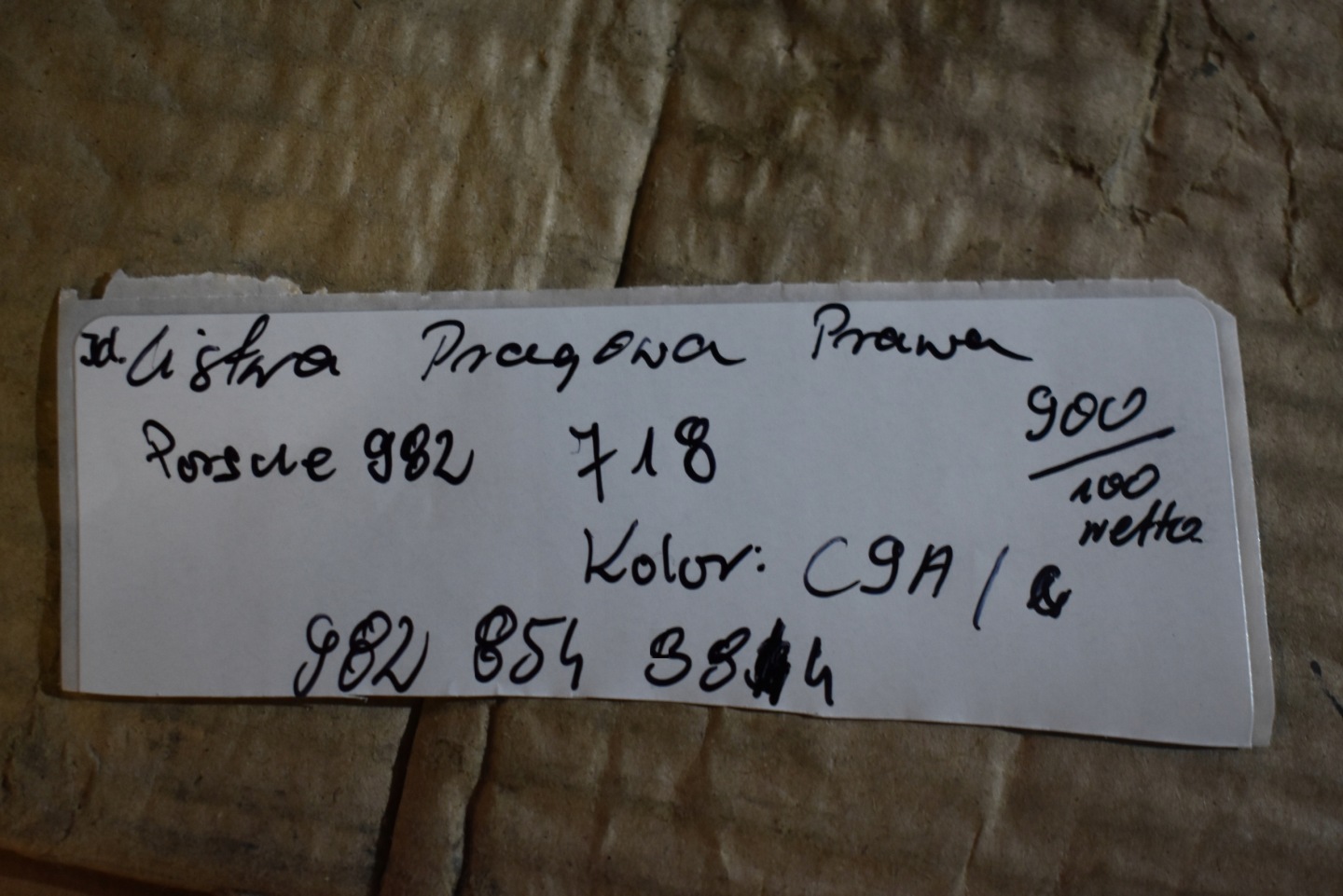 IDEALNA moulding threshold right PORSCHE 982 718 W colour: C9A 1