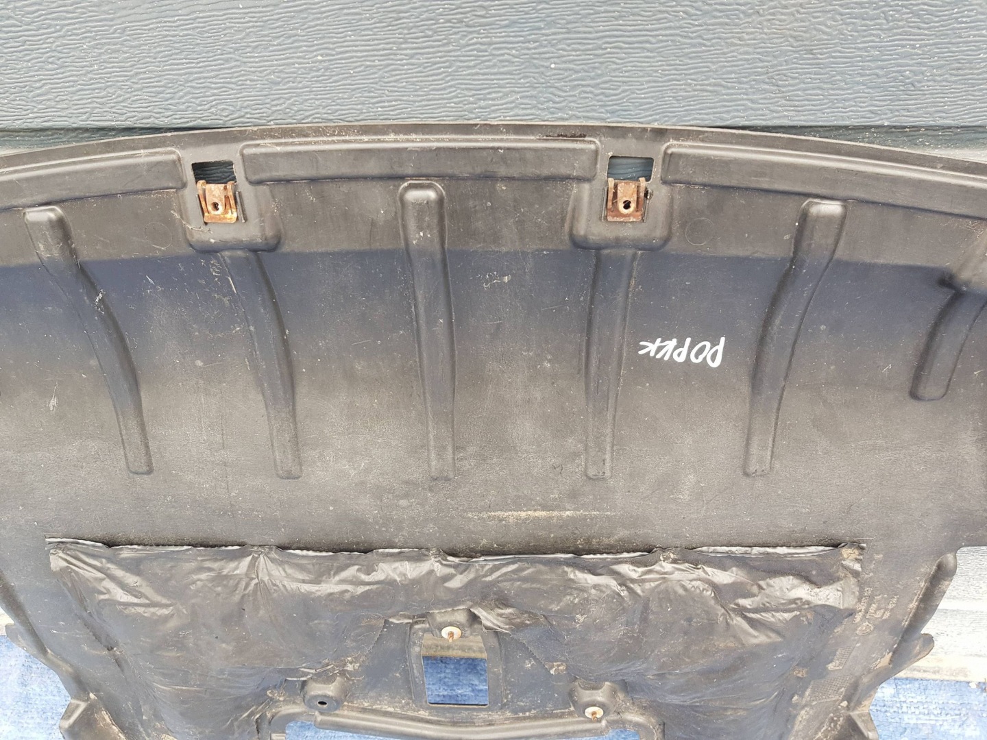 BMW X5 E70 cover lower of the engine 7233967