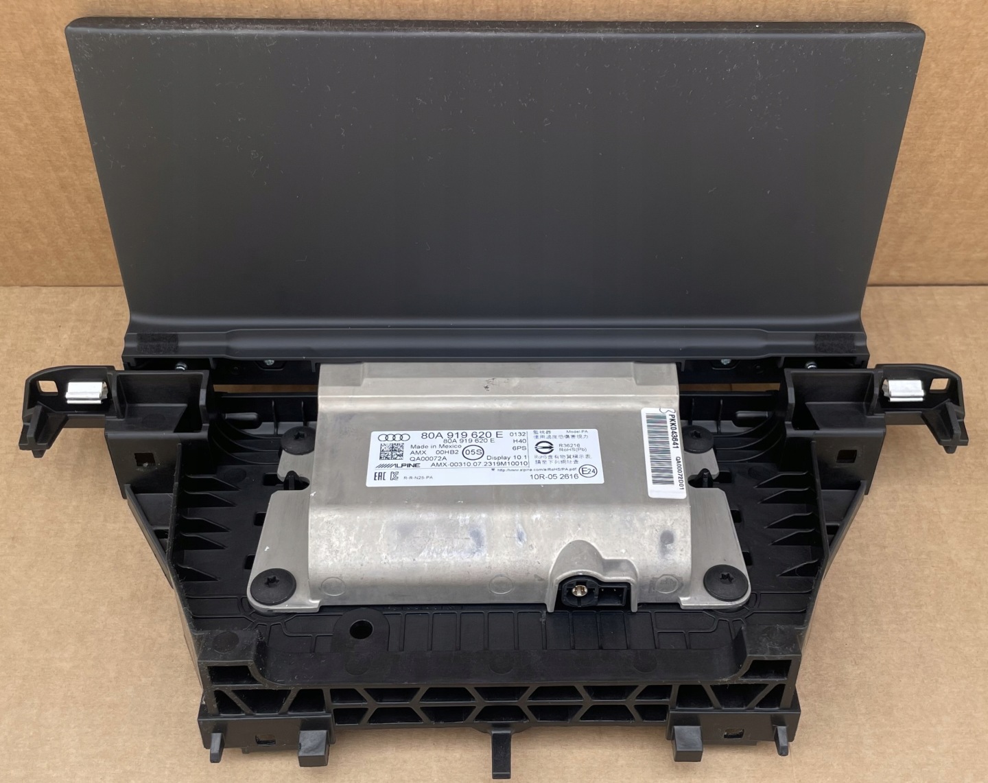 EKRAN display AUDI Q5 LIFT new 80A919620E original