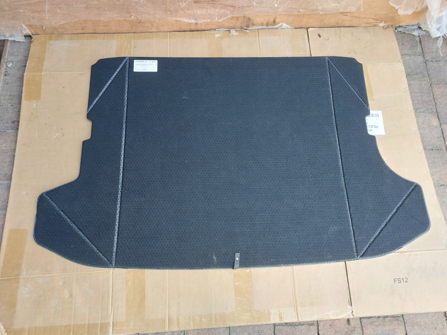 floor mats boot SUBARU OUTBACK III 07r