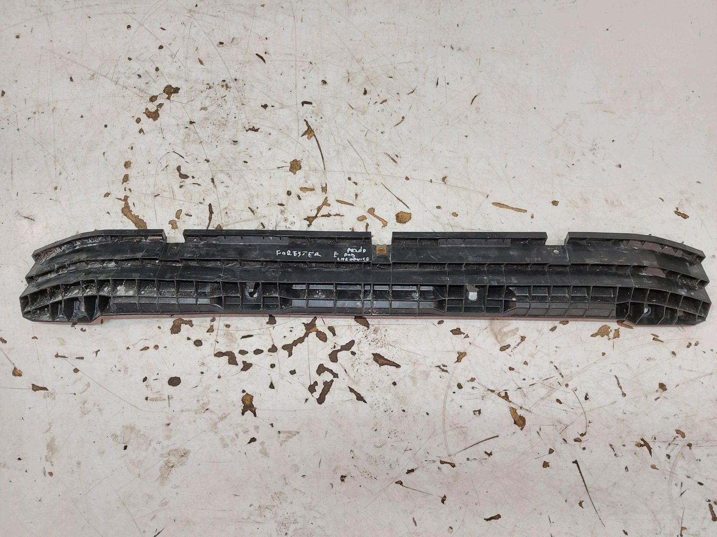 SUBARU Forester V SK LIFT Stütze Halter der Kühler vorne 57707SJ040
