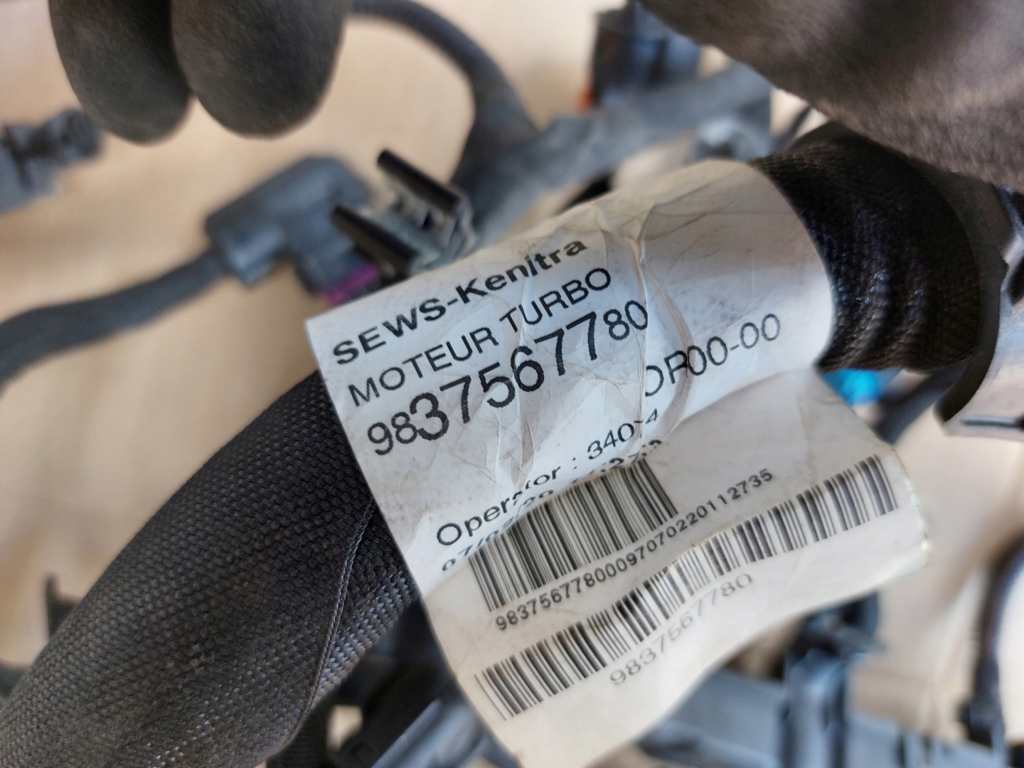 bundle of the engine PEUGEOT 3008 II 1.2 THP 20r