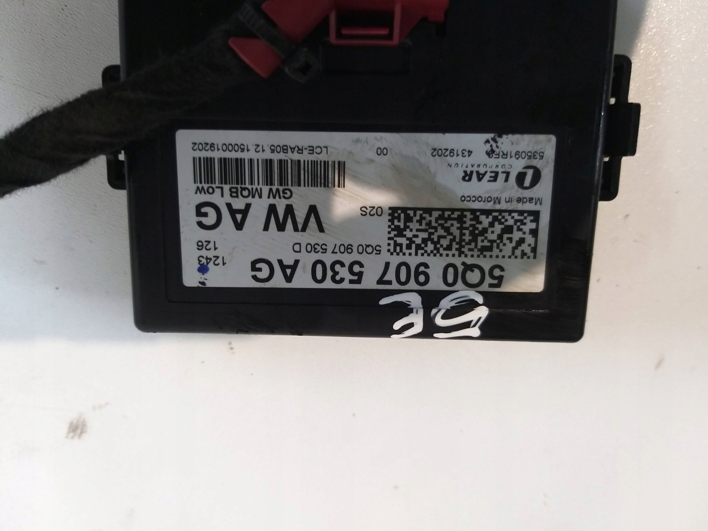 SKODA OCTAVIA III GOLF VII PASSAT B8 module control unit GATEWAY 5Q0907530AG