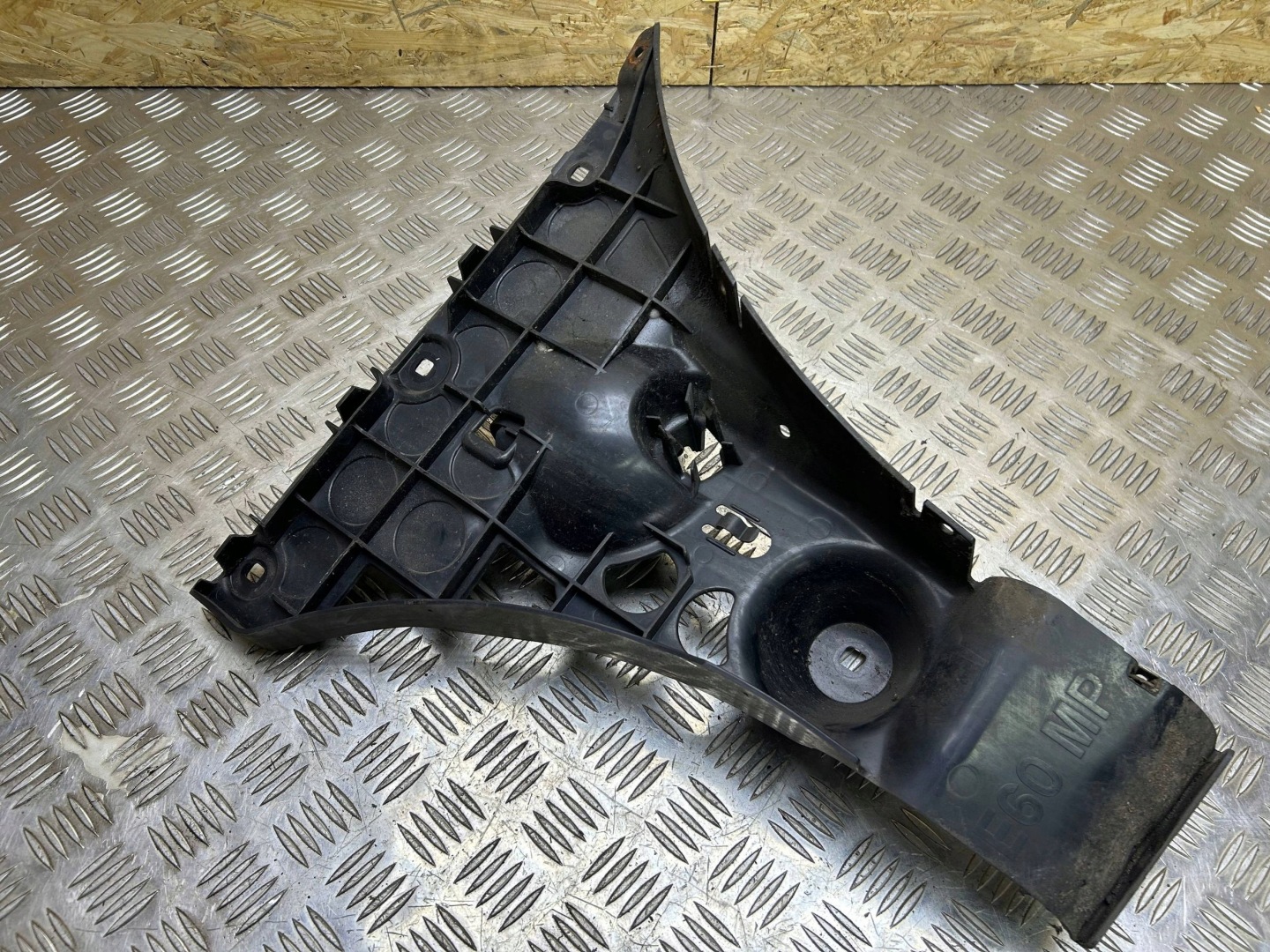 Poignée / Support plaque Pare choc Arrière M Pakiet BMW 5 E60 E61 2005 7896616