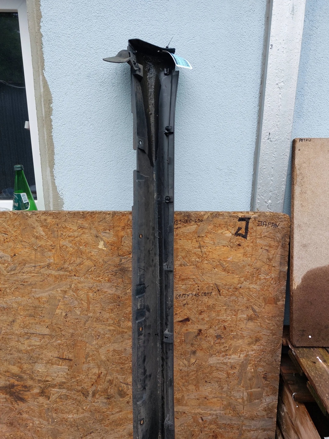 moulding threshold left Nissan Juke F15 10