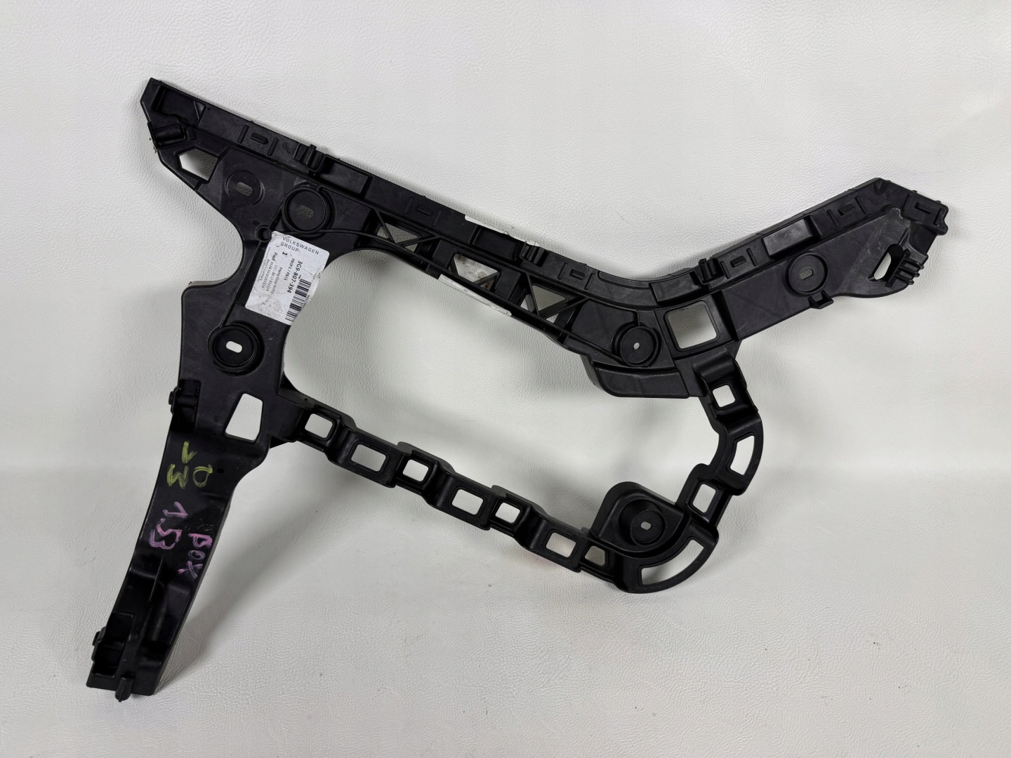 Volkswagen Passat B8 bumper bracket rear part 3G9807394