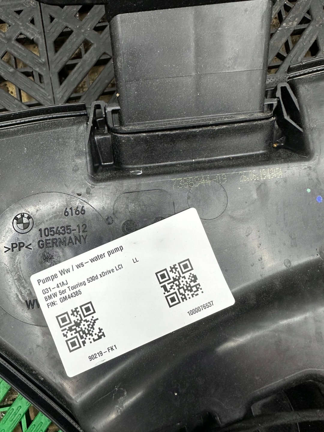 washer fluid tank BMW 5 G30 G31