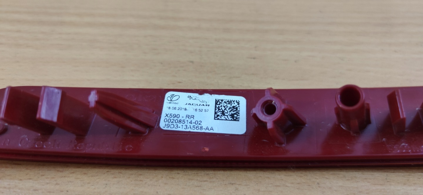 JAGUAR and-PACE X590 right light ODBLASK rear part rear