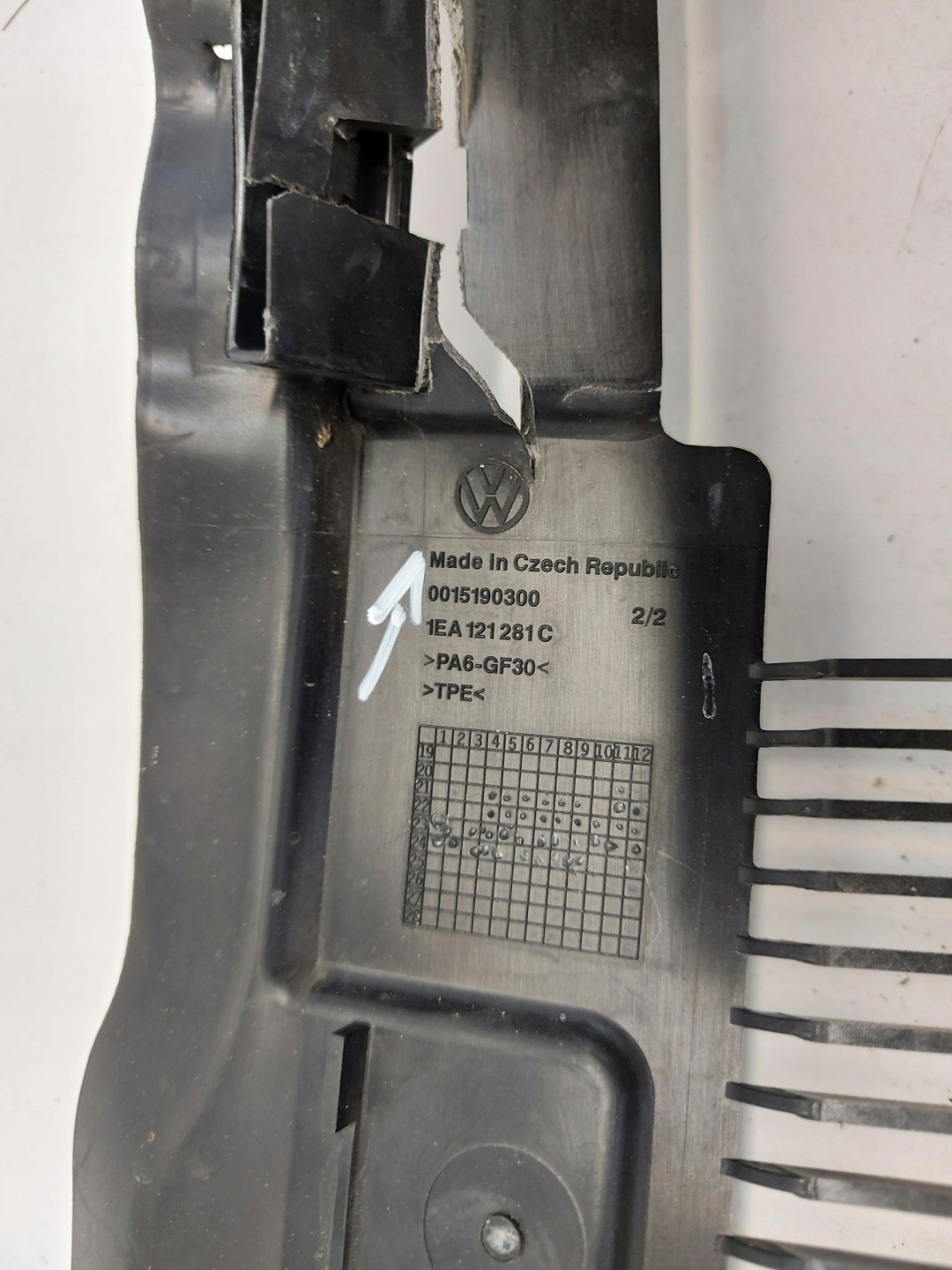 VW ID4 11A , 2024r SUV 5D luftansaugkanal 1EA121281C