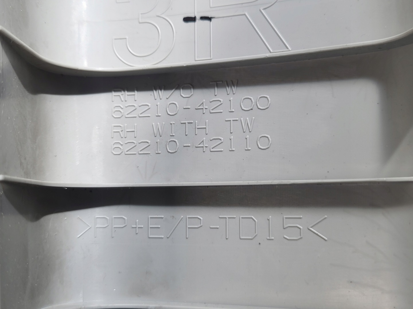 cover right front front side SLUPKA A TOYOTA RAV4 V XA50 original