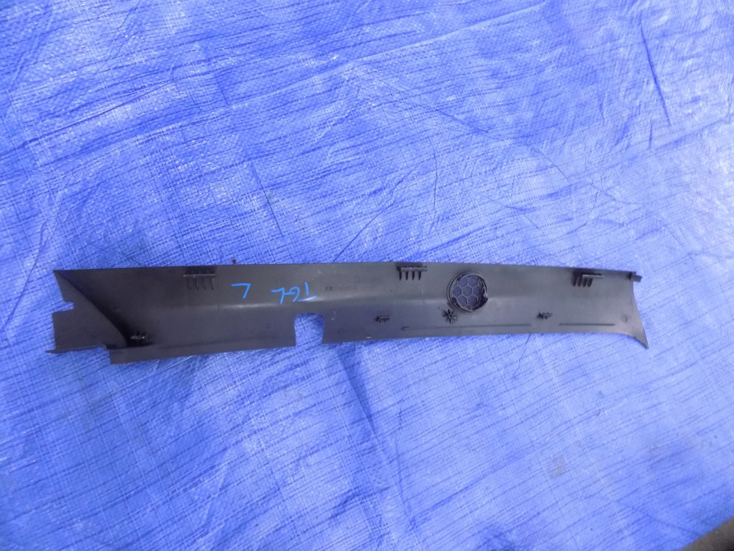 cover SLUPKA left moulding MAN TGL 10.180 2007R