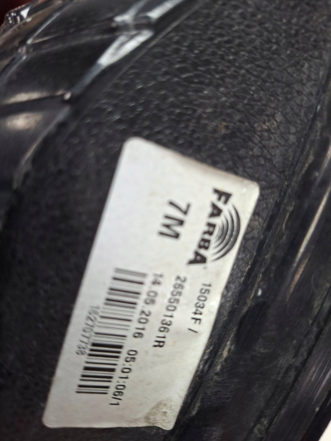 light rear right 265501361R RENAULT TWINGO III 2014