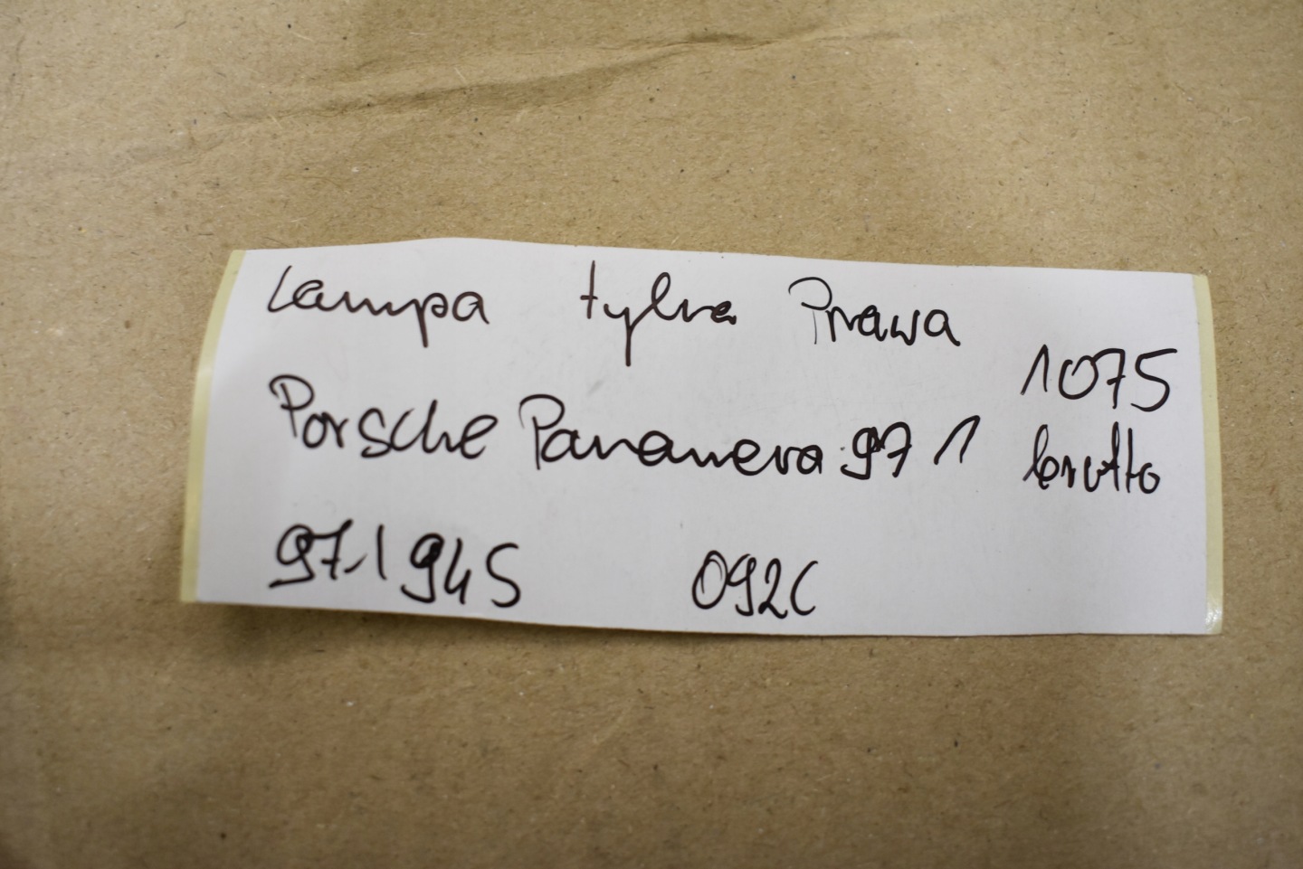 IDEALNA light rear right PORSCHE PANAMERA 971 1