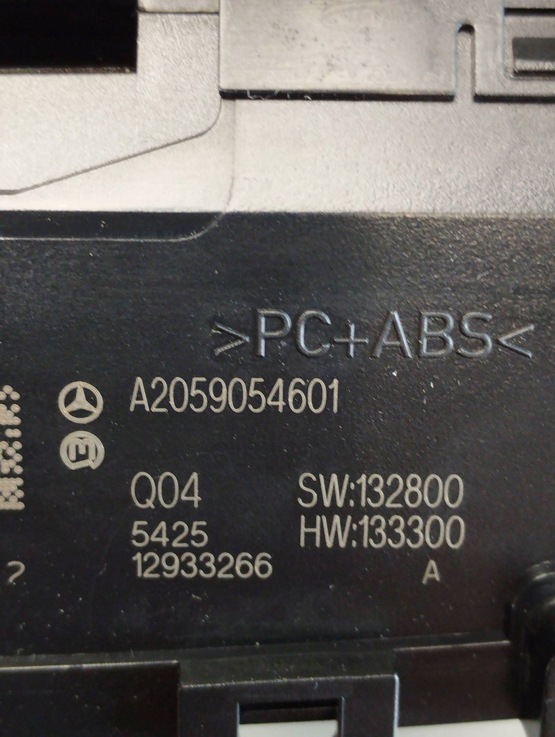 Mercedes-Benz GLC X253 PANEL RADIA A2059054601