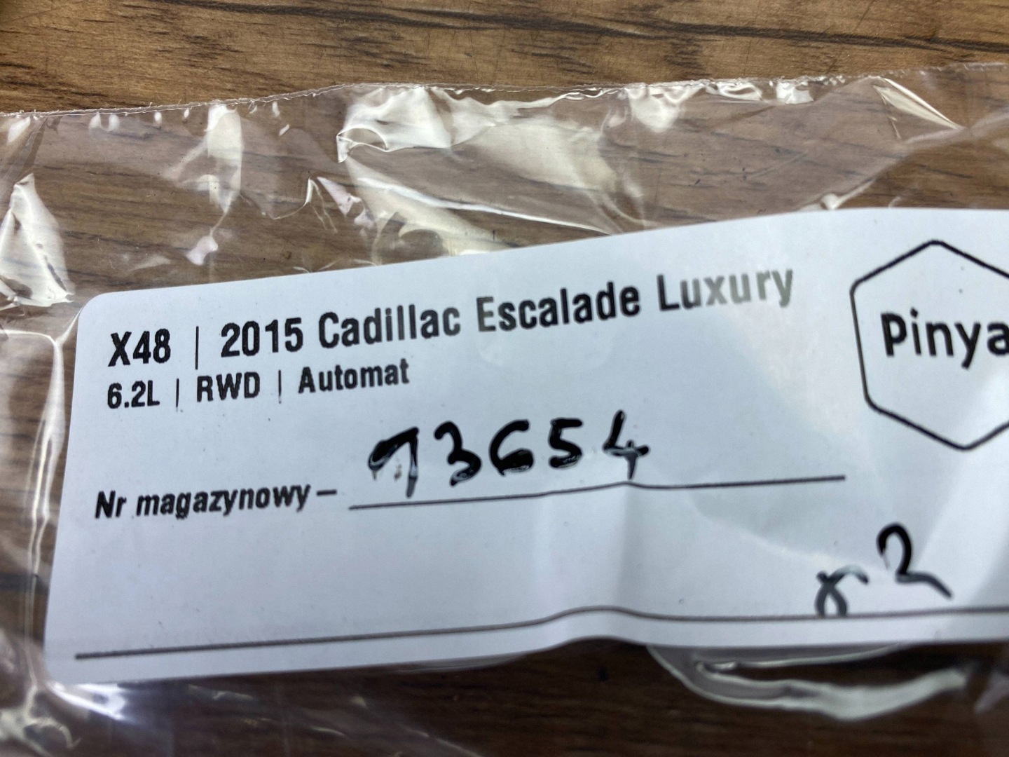 utikač brisača Cadillac Escalade IV 2015+