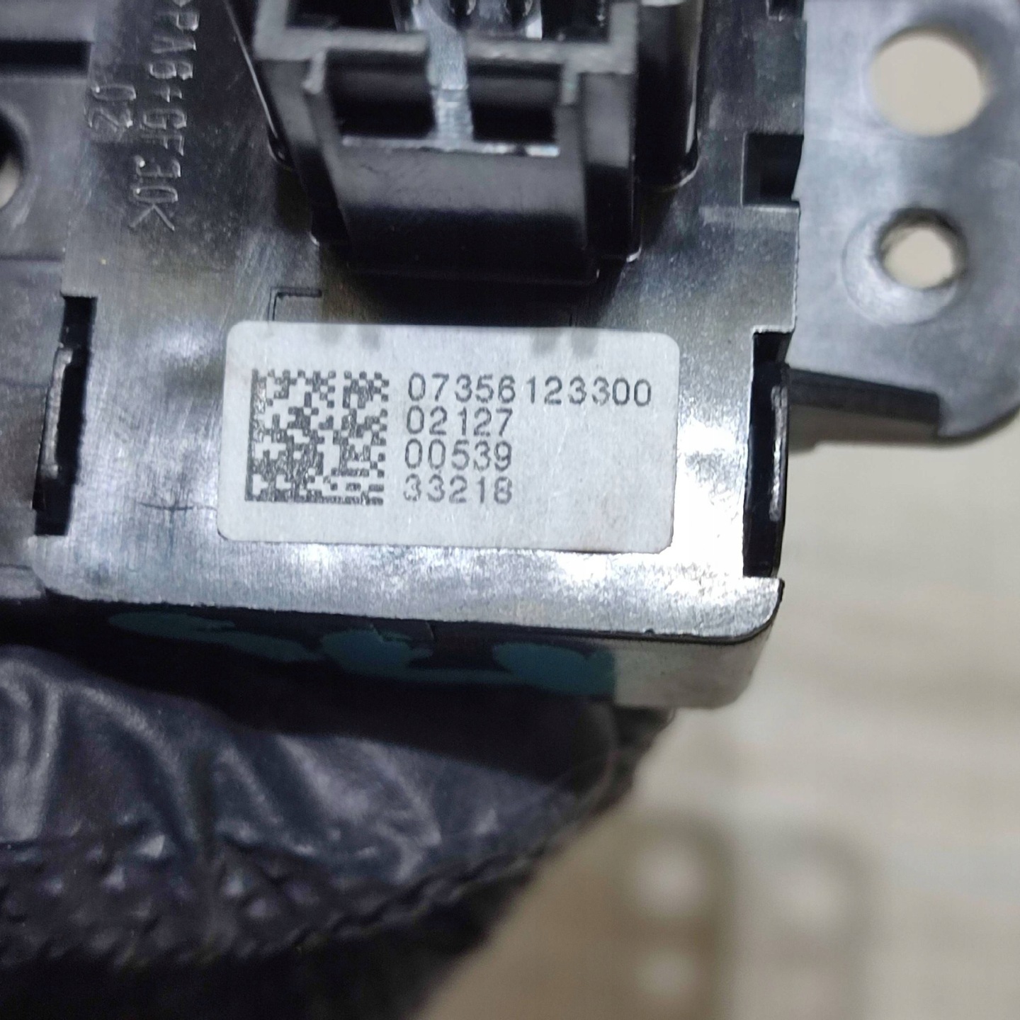 button electric brake Fiat 500X 07356123300