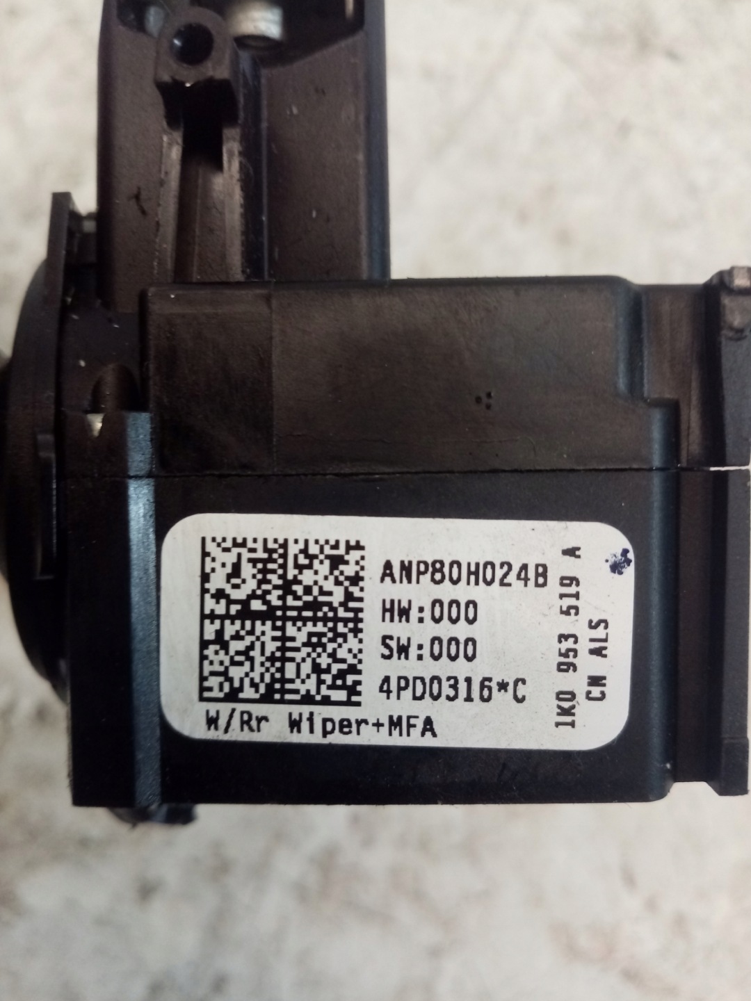 DEVIO TERGICRISTALLO TERGI VOLKSWAGEN TOURAN 1 1K0953519A