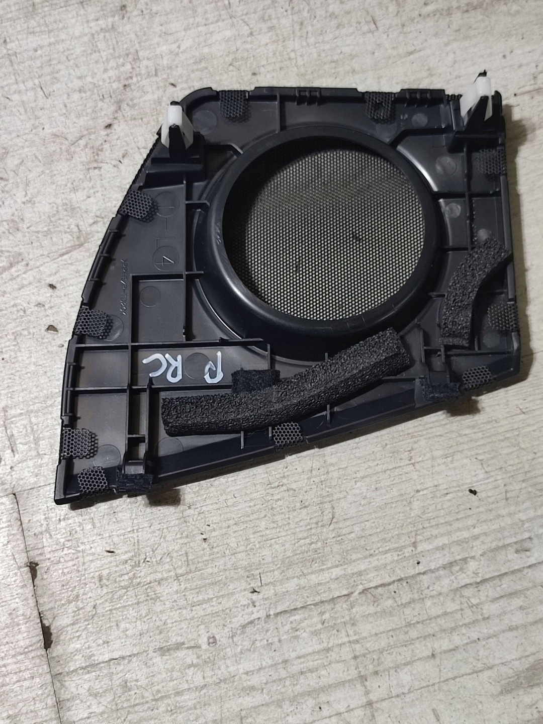Lexus RC 2019 Droit Bouche buse de couverture du haut parleur niskotonowego