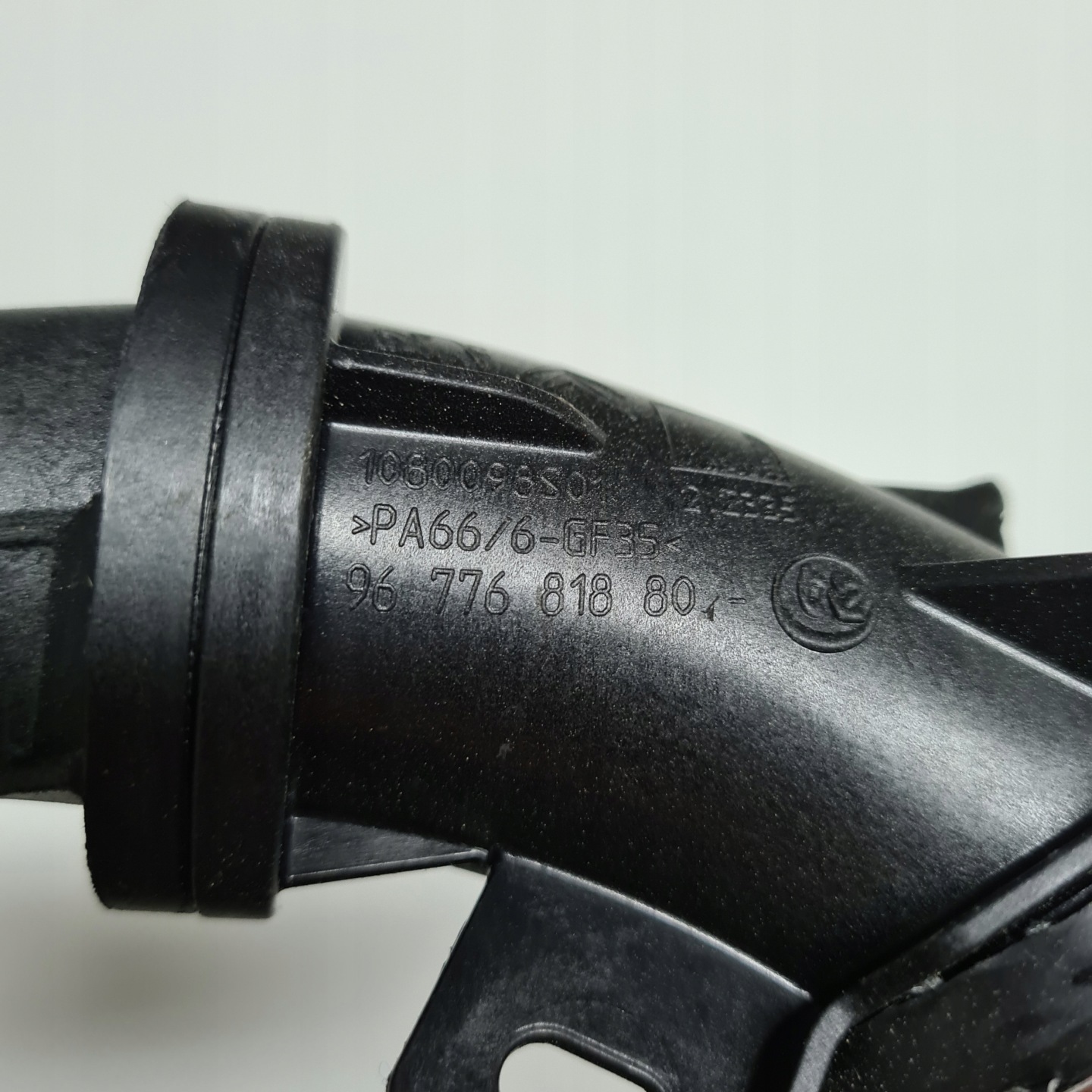 pipe air PSA 1.2 THP OPEL 9677681880