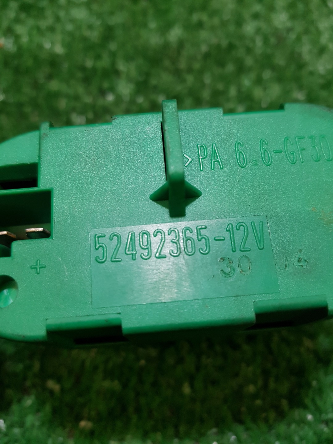 resistor, rheostat, regulator heater fan resistor RENAULT ESPACE 52492365