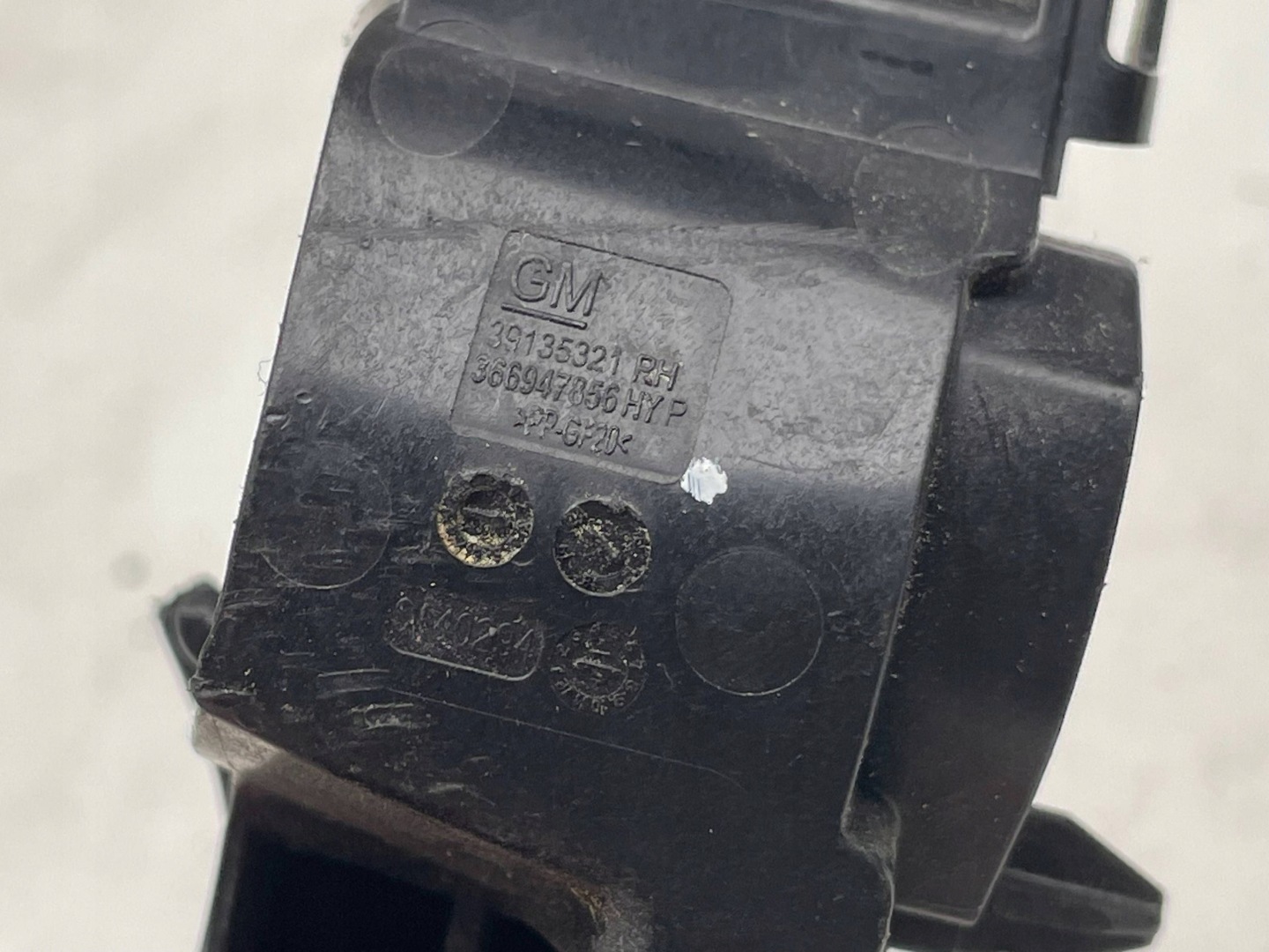 bumper bracket front right Opel Insignia B 39135321