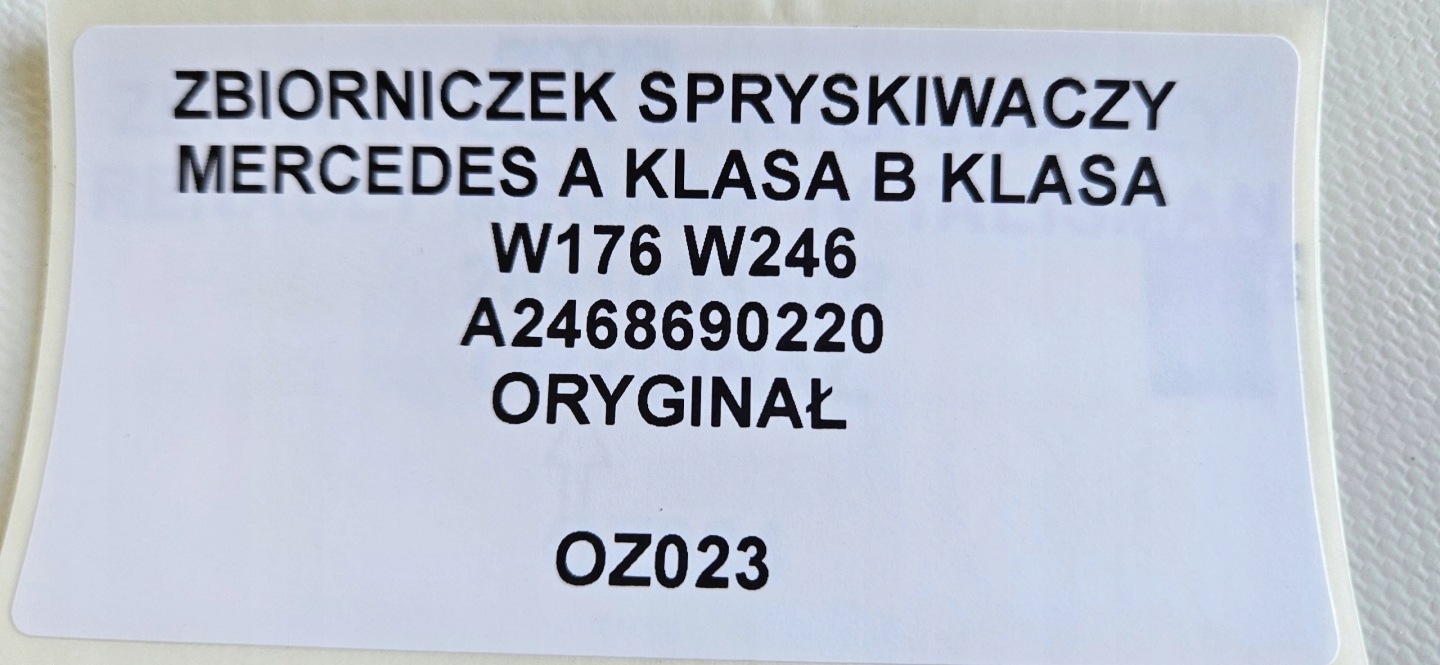 washer fluid tank MERCEDES A KLASA W176