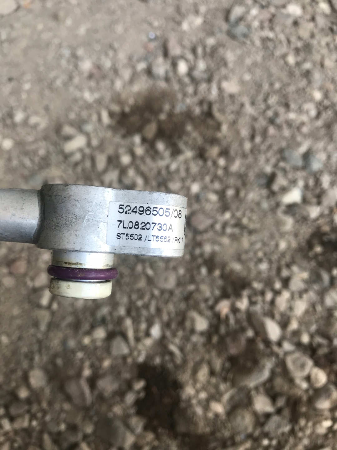 Schlauch klimaanlage CAYENNE GTS 7L0820730A