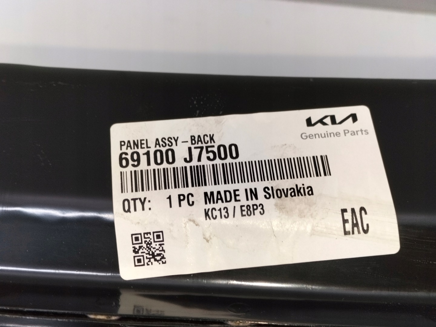 rear panel sciana rear part KIA X-CEED XCEED 19