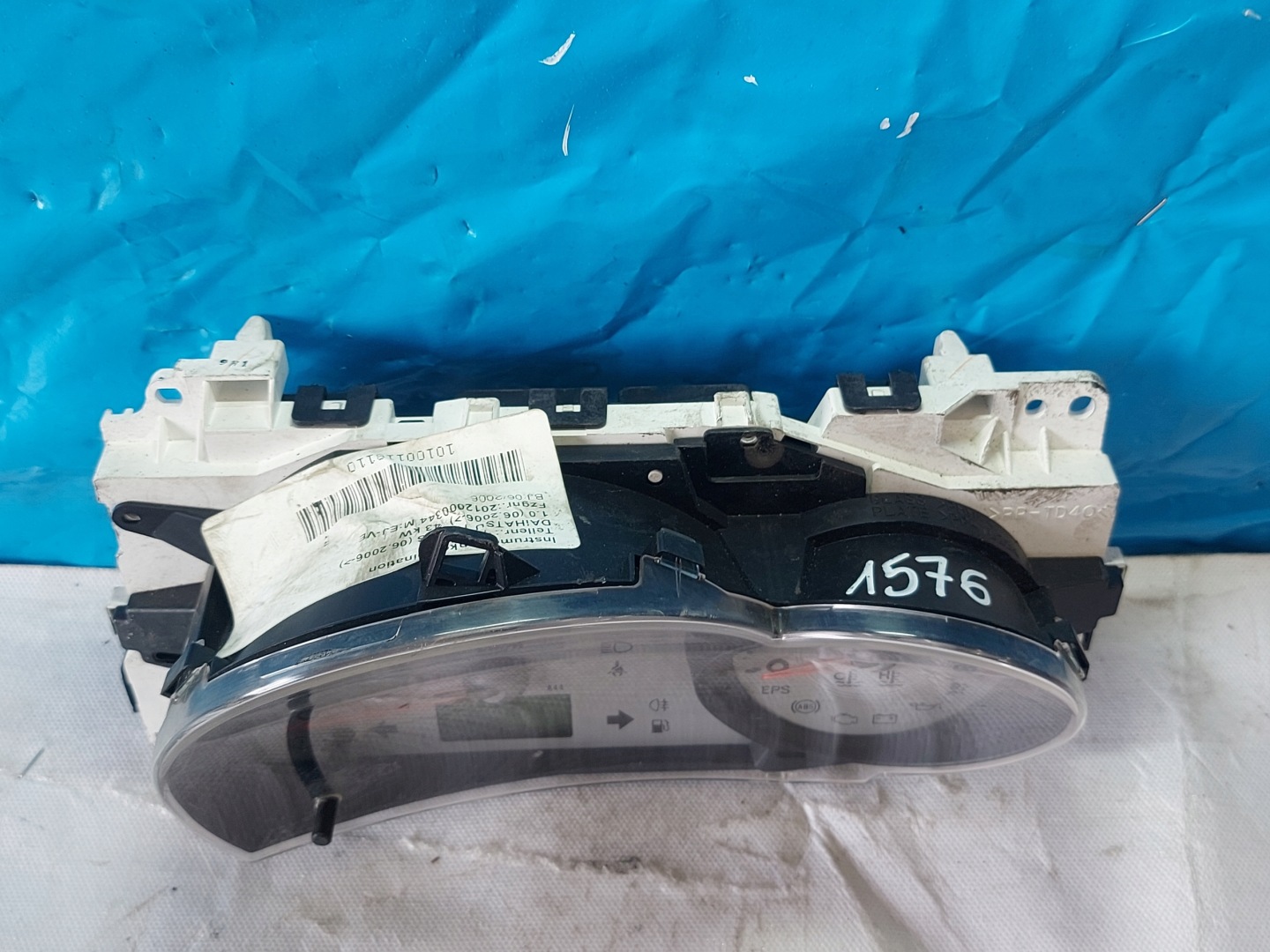 dials clock DAIHATSU TREVIS 1.0 B 83800B2P60