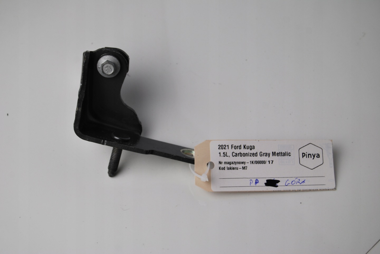hinge door right front Ford Escape MK3 20+ USA