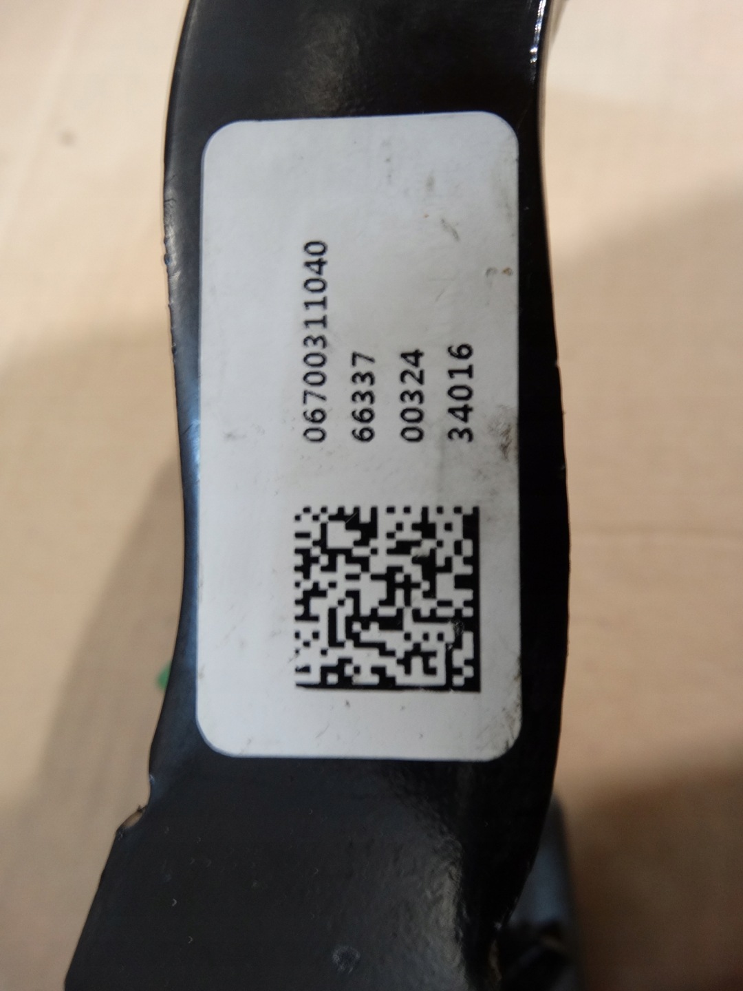 IDEALNY KPL. PEDAL Bremse MASERATI LEVANTE 1