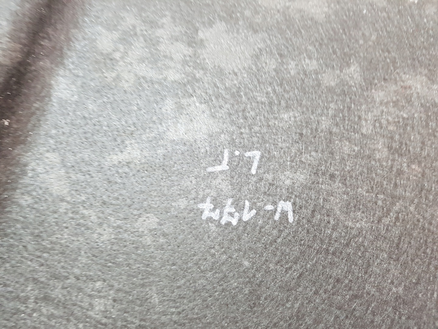 MERCEDES w177 boot upholstery right rear part