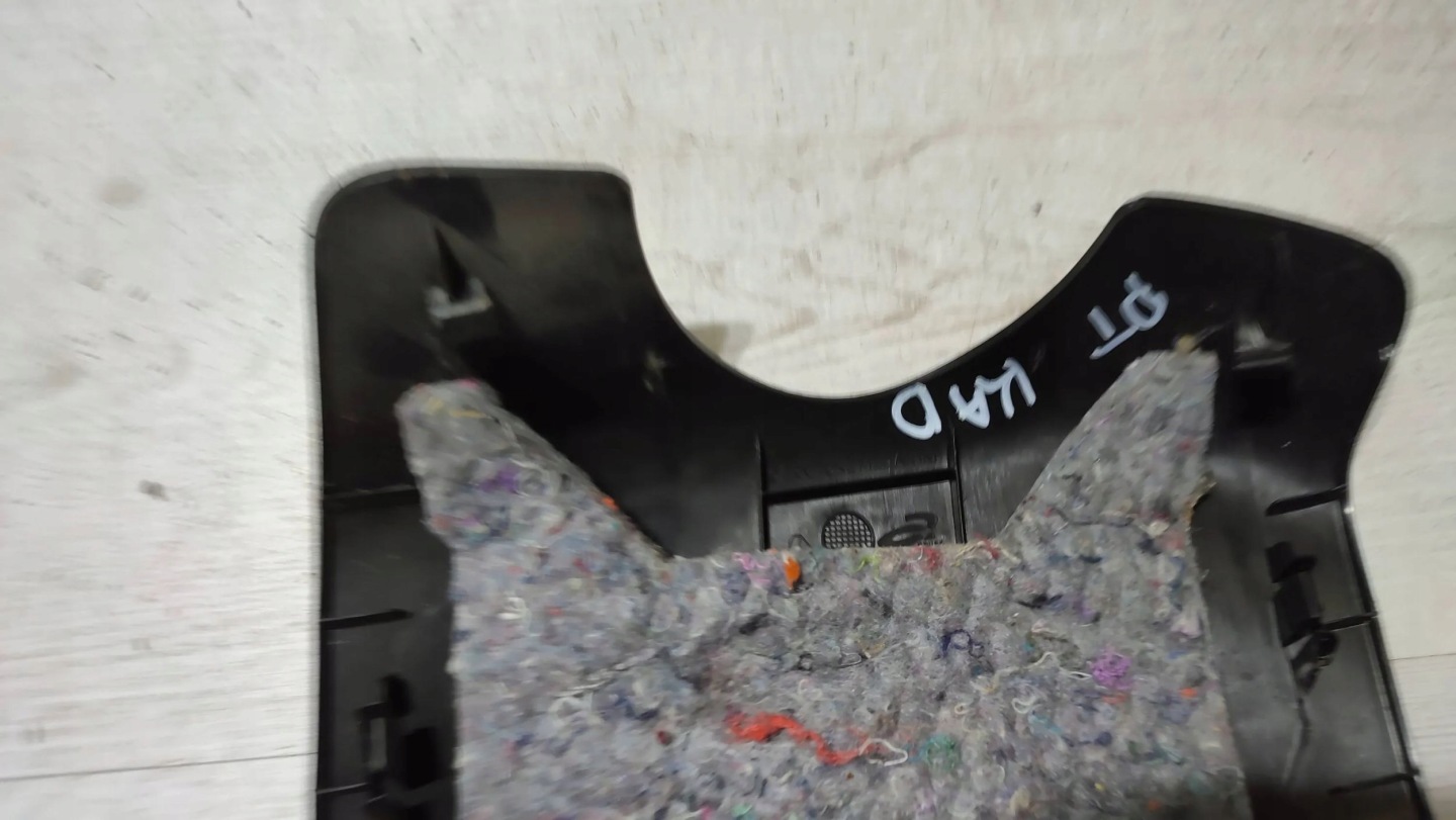 Renault Kadjar 17r 1.5dci rear part side right cover spoiler