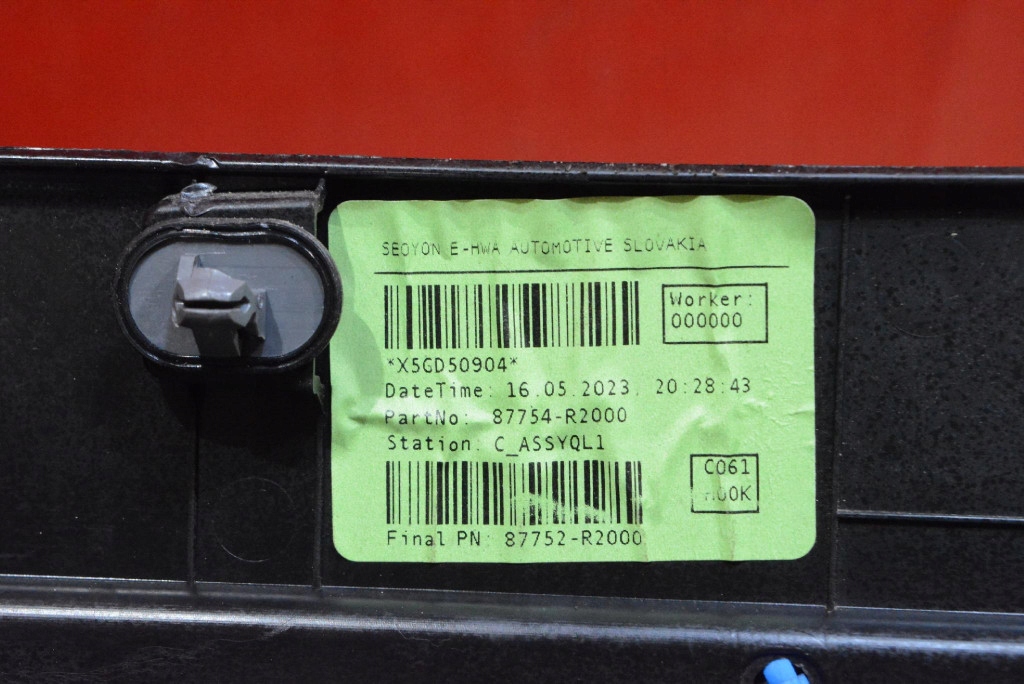 cap threshold right black 87754-R2000 KIA SPORTAGE 5 V 21-25