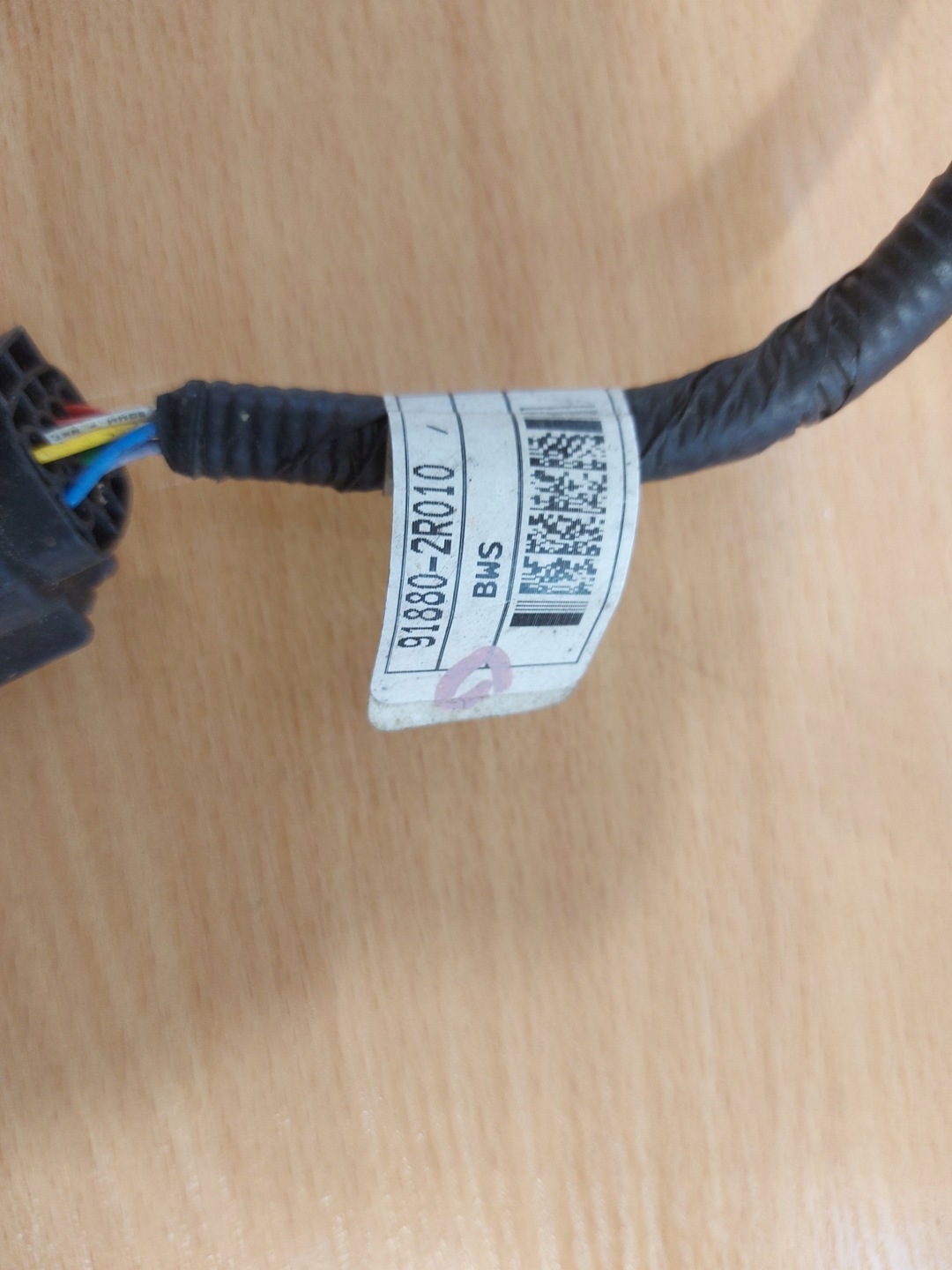 HYUNDAI I30 HB bundle CZUJNIKOW wiring rear part OE