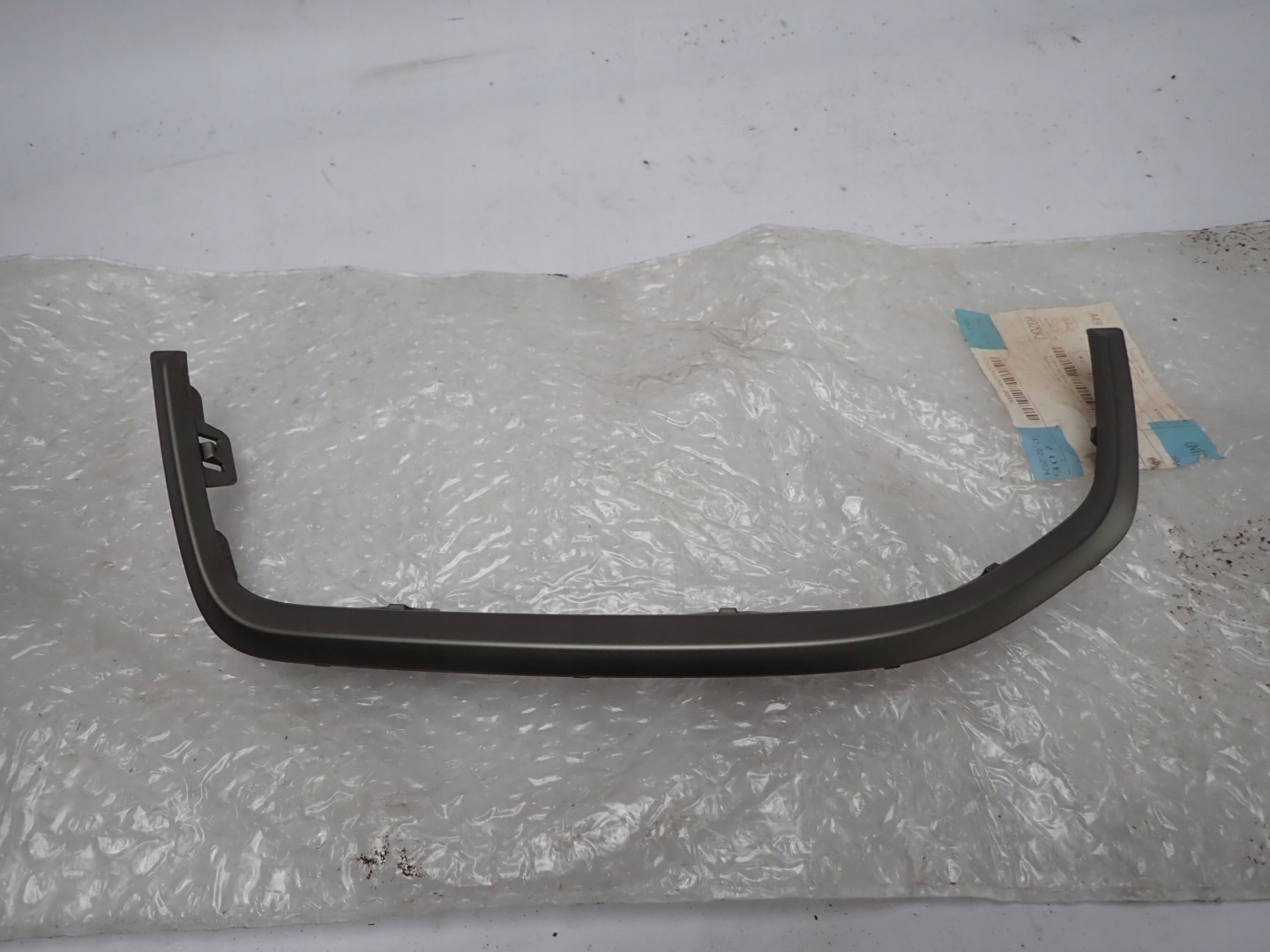 BMW i4 G26 18- moulding rear part left