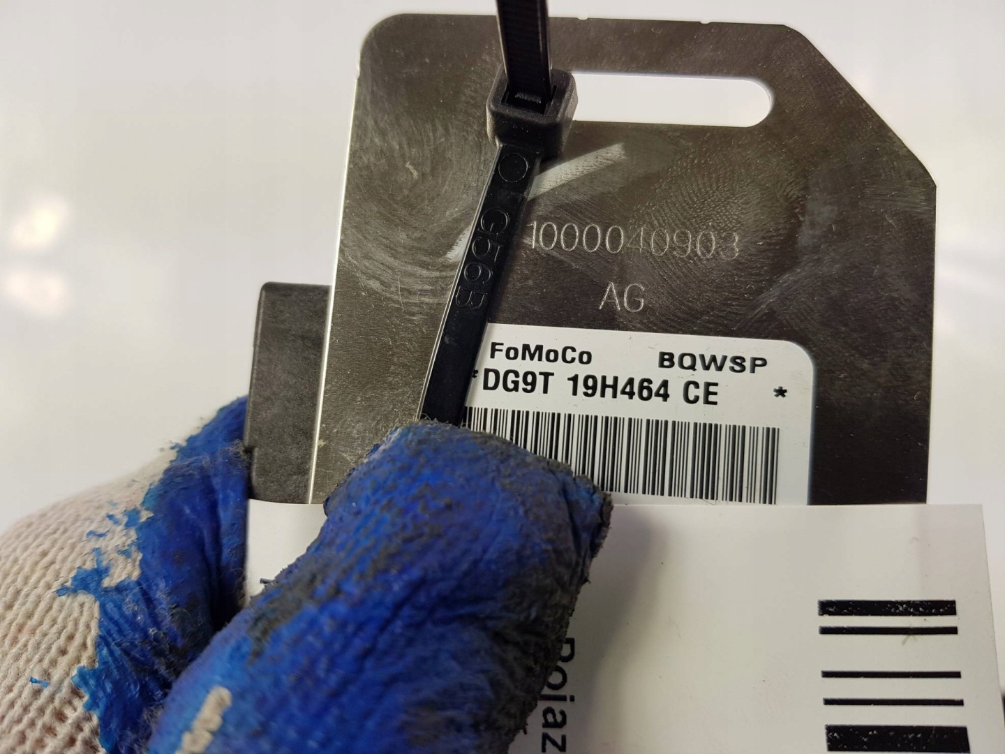 module ANTENY DG9T19H464CE FORD FUSION MK5