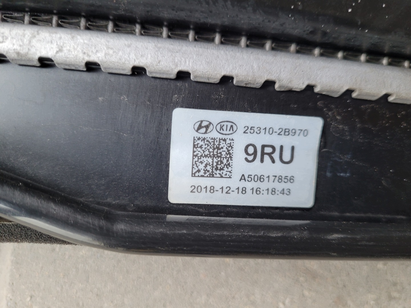 25310-2B970 vízhűtő ventilátor HYUNDAI SANTA FE 3 III 2.2 D CRDI