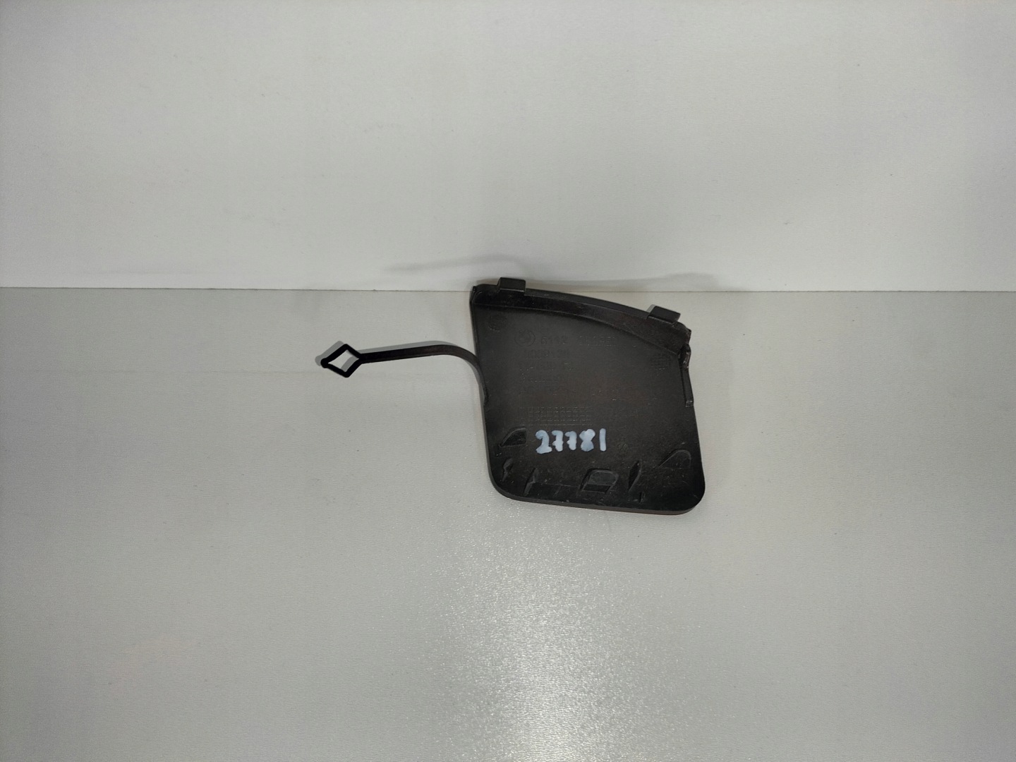 towing hook cap rear part BMW X2 F39 18- m-packet