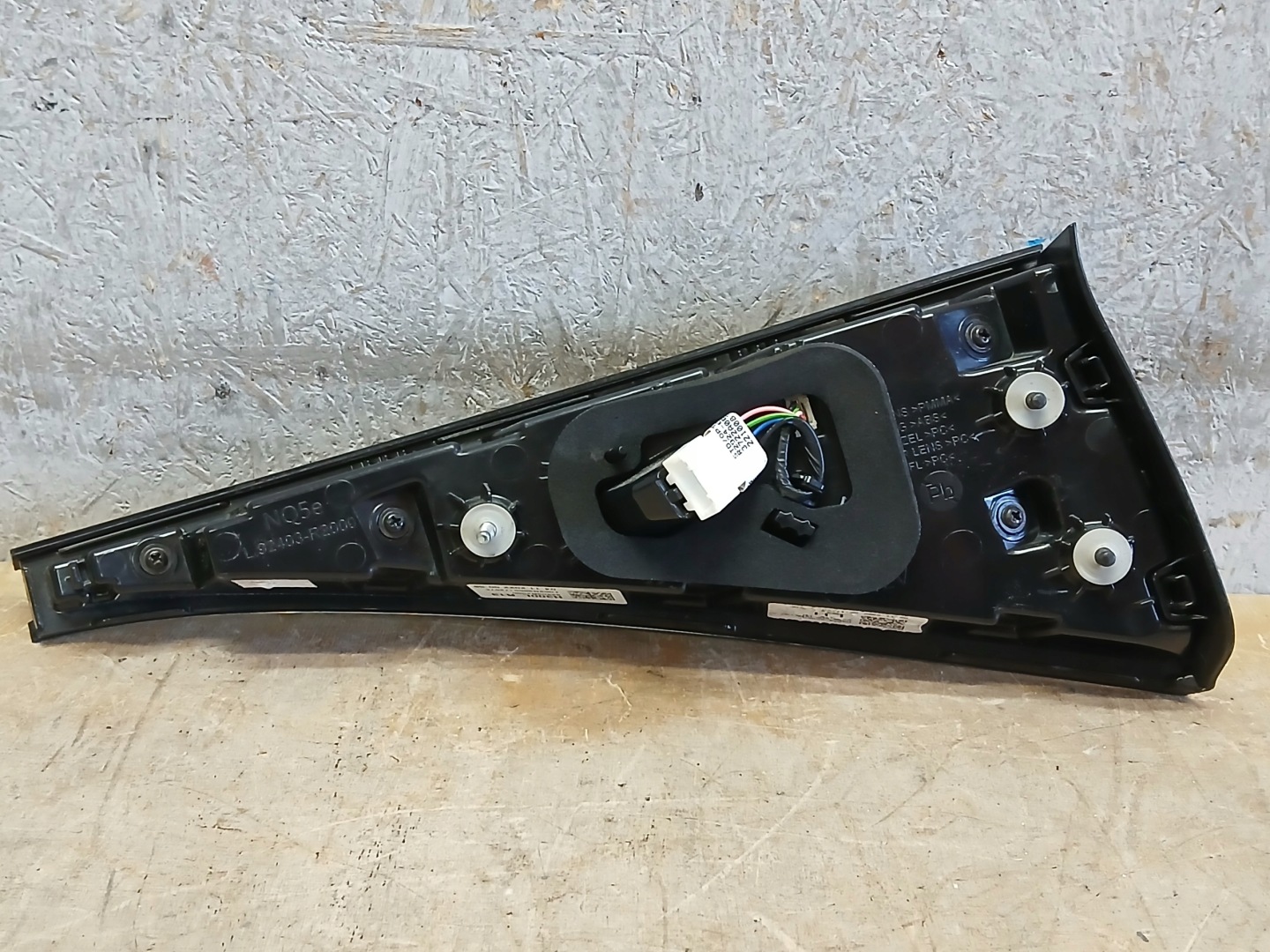 light rear part left KIA SPORTAGE V 5 LED 21- R2924-62020